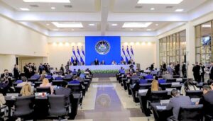 Préstamo de $120 millones será para mejora de la atención de salud en El Salvador